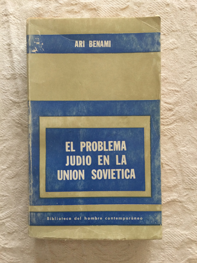 El problema judío en la unión soviética