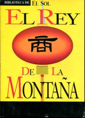 EL REY DE LA MONTAÑA.