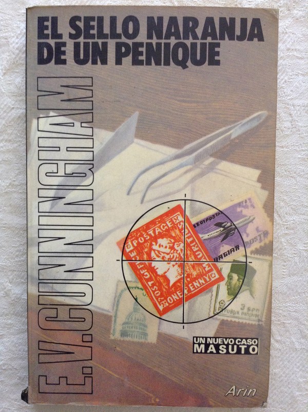 El sello naranja de un penique