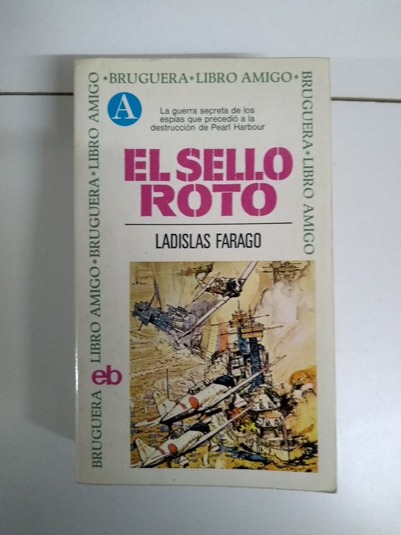 El sello roto