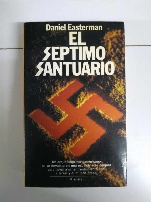 El séptimo santuario