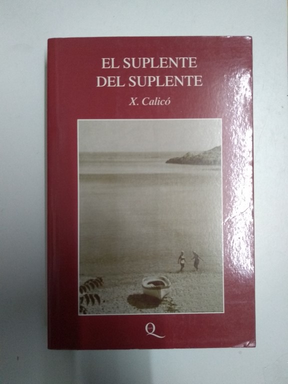 El suplente del suplente