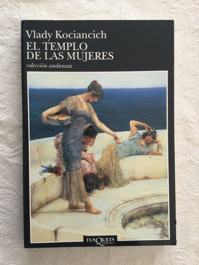 El templo de las mujeres