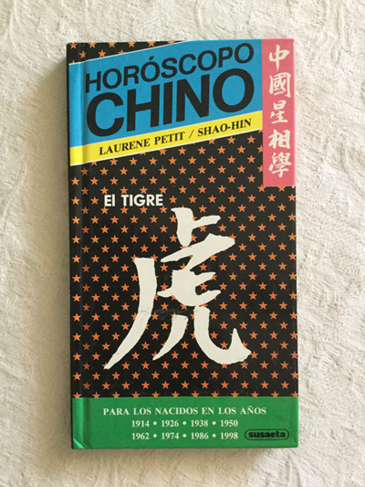 El tigre