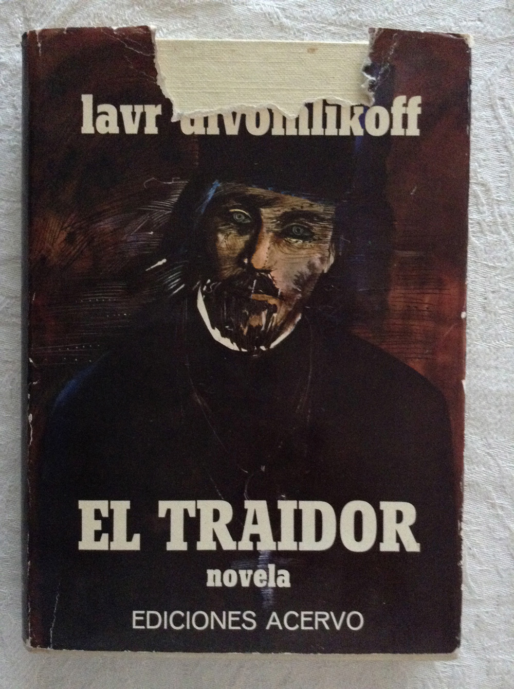 El traidor