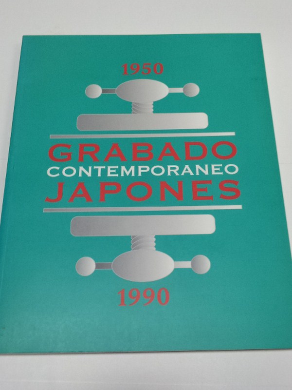 Grabado contemporáneo japonés 1950-1990