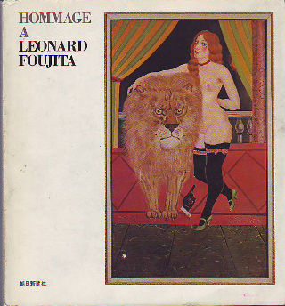 HOMMAGE A LEONARD FOUJITA.