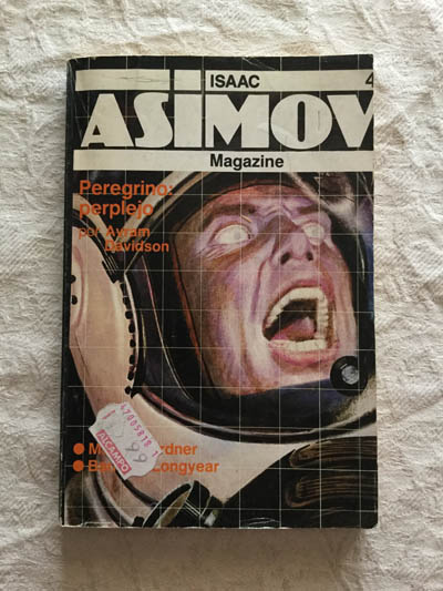 Isaac Asimov Magazine (4)