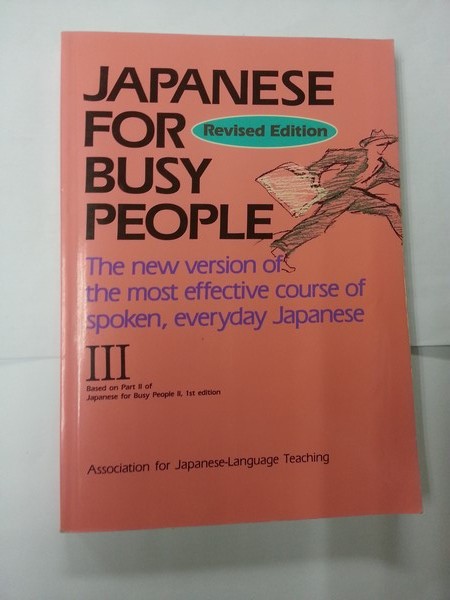 Japanese for Busy People. III