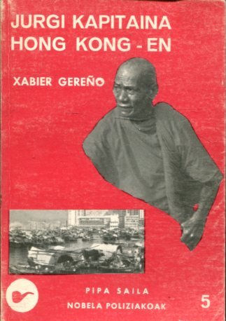 JURGI KAPITAINA HONG KONG EN.