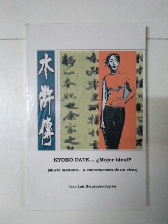 Kyoko date … ¿Mujer ideal?