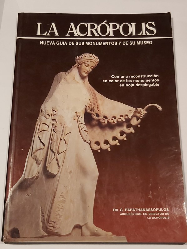 LA ACRÓPOLIS