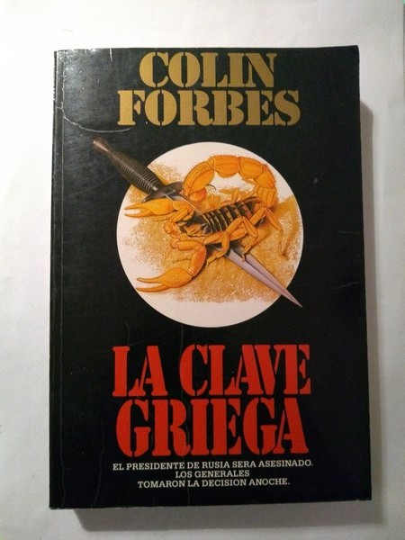 La clave griega