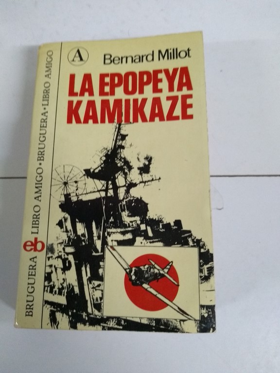 La epopeya Kamikaze