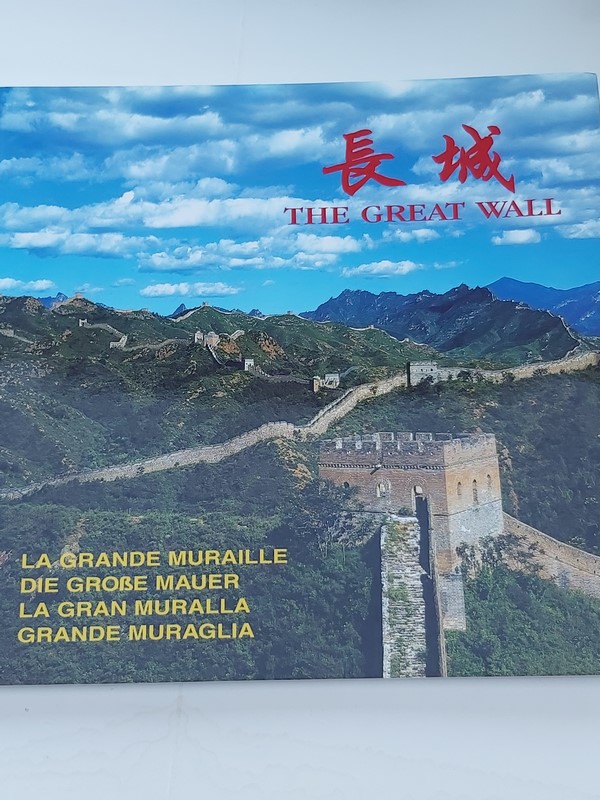 La Gran Muralla