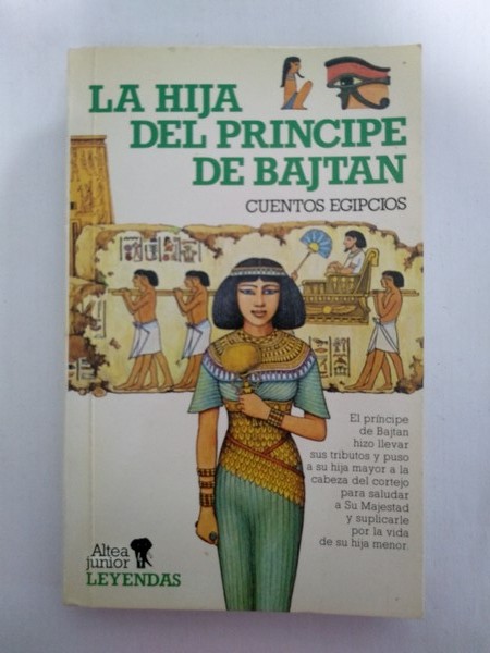 La hija del principe de Bajtan