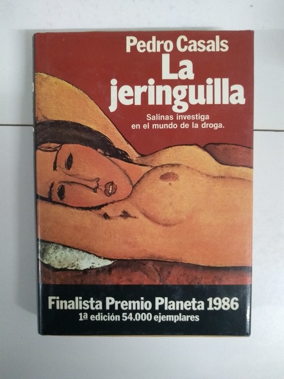 La jeringuilla