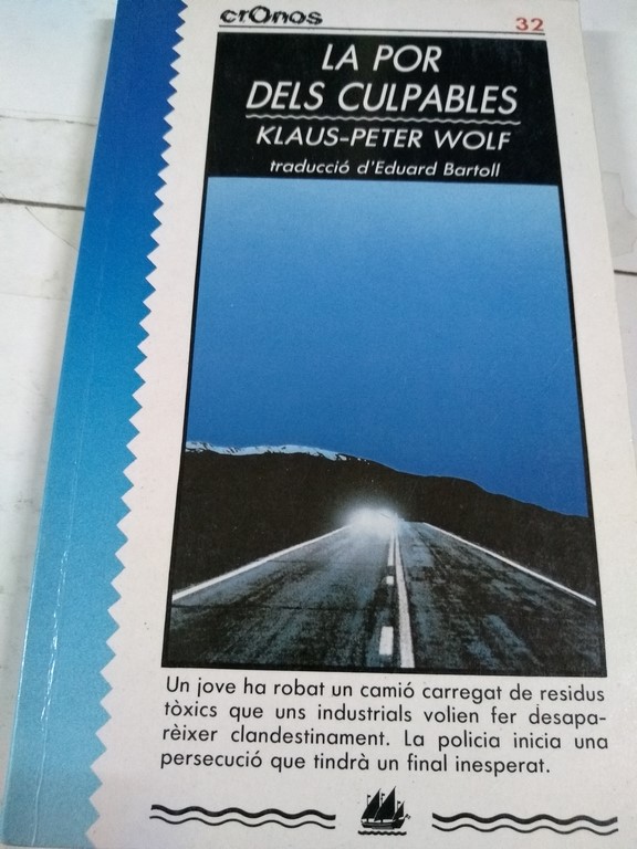 La por dels culpables