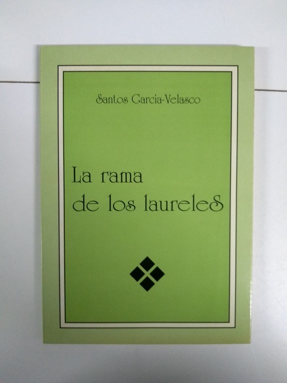 La rama de los laureles