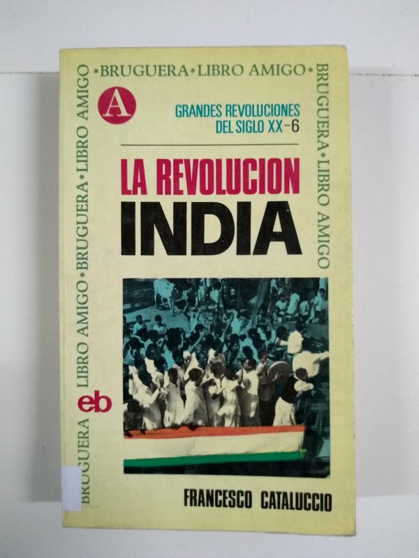 La Revolución India