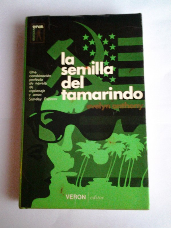 La semilla del tamarindo