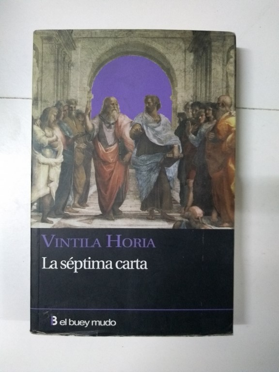 La séptima carta