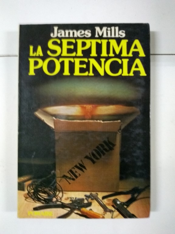 La séptima potencia