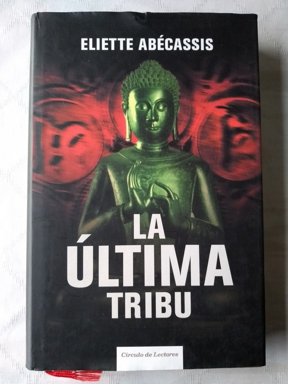 La última tribu
