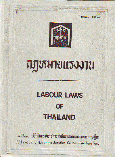 LABOUR LAWS OF THAILAND.