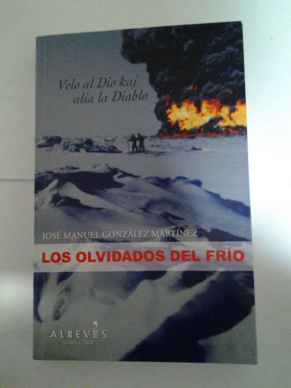 Los olvidados del frio