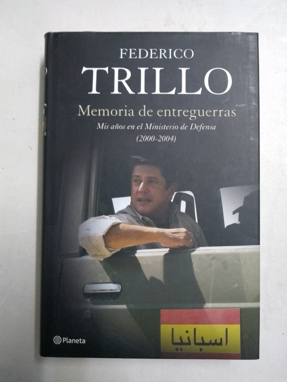 Memoria de entreguerras