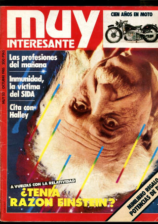 MUY INTERESANTE. NUM. 53. OCTUBRE 1985. LAS PROFESIONES DEL MAÑANA. INMUNIDAD, LA VICTIMA DEL SIDA. ¿TENIA RAZON EINSTEIN?