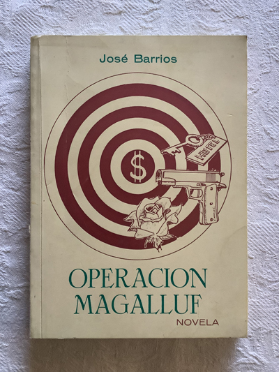 Operación Magalluf
