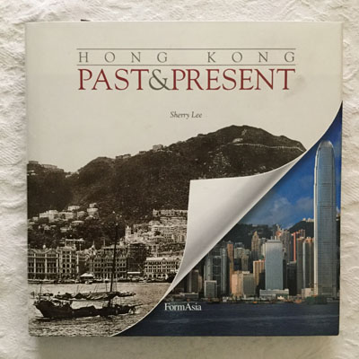 Past&Present: Hong kong