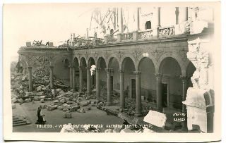 POSTAL ANTIGUA DE TOLEDO: VISTA PATIO DEL ALCAZAR. FACHADA NORTE Y ESTE/OLD POSTCARD OF TOLEDO: VISTA PATIO DEL ALCAZAR. FACHADA NORTE Y ESTE.