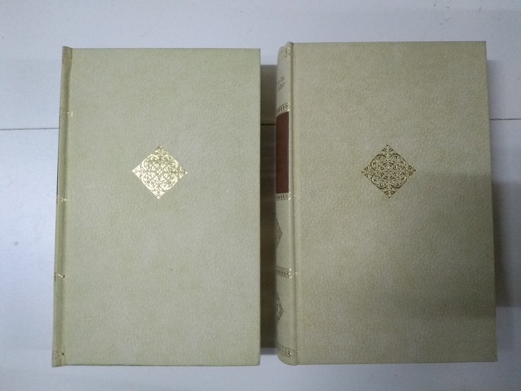 Primavera y flor de la Literatura Hispánica, 2 tomos