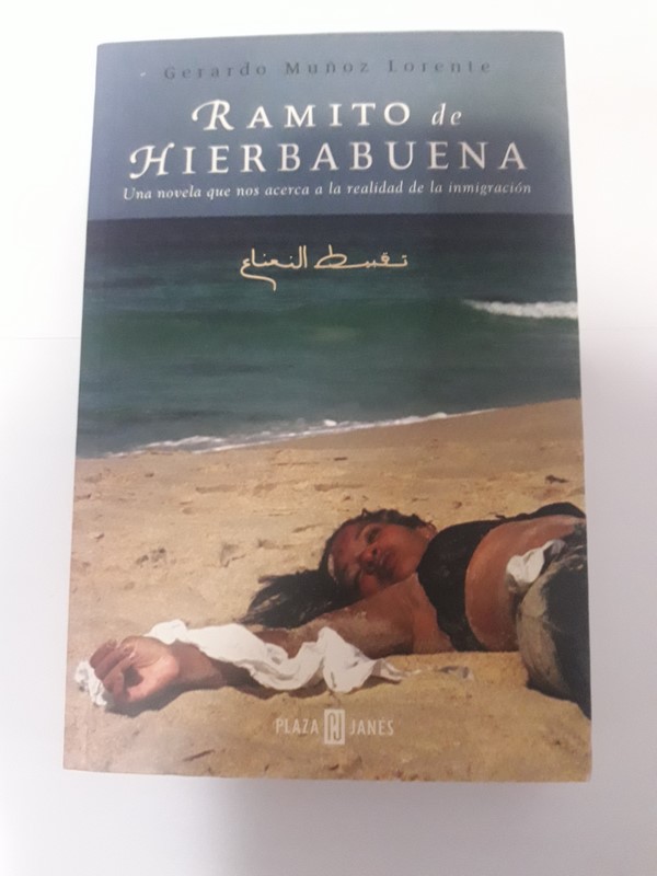 Ramito de hierbabuena