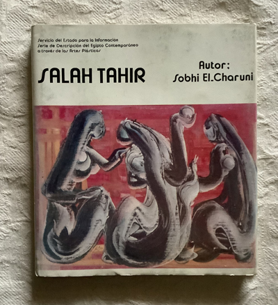 Salah Tahir