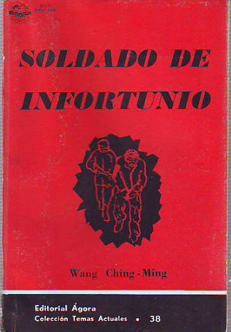 SOLDADO DE INFORTUNIO.