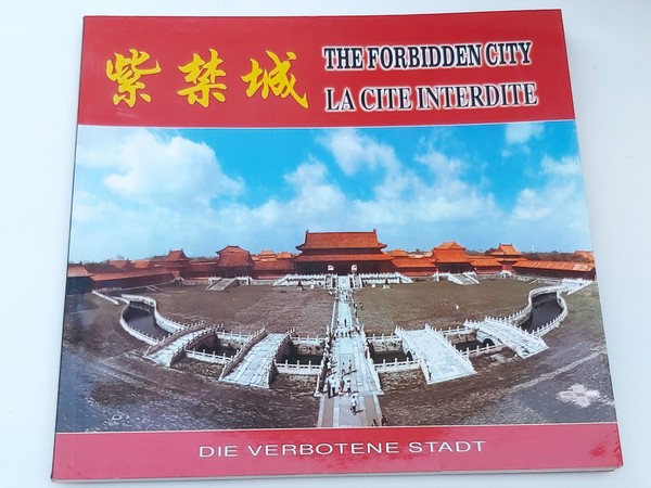 The Forbidden  city. La cite interdite