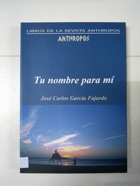Tu nombre para mí