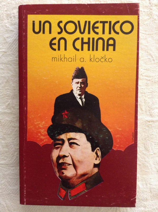 Un soviético en china