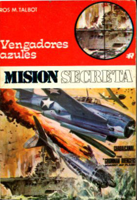 VENGADORES AZULES.