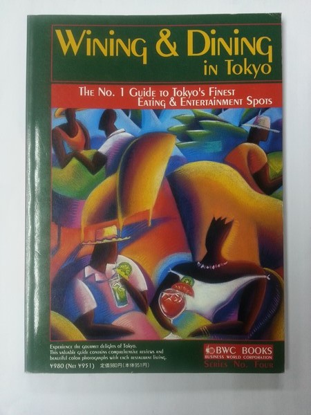 Wining & Dining in Tokyo